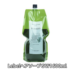 Lebel x i` wA\[v EBY SW 1600ml l tB Vv[ _ ΂ VR C GLX 邨 ₩ 𐫂̍ Eʊ ECA Tꔄ