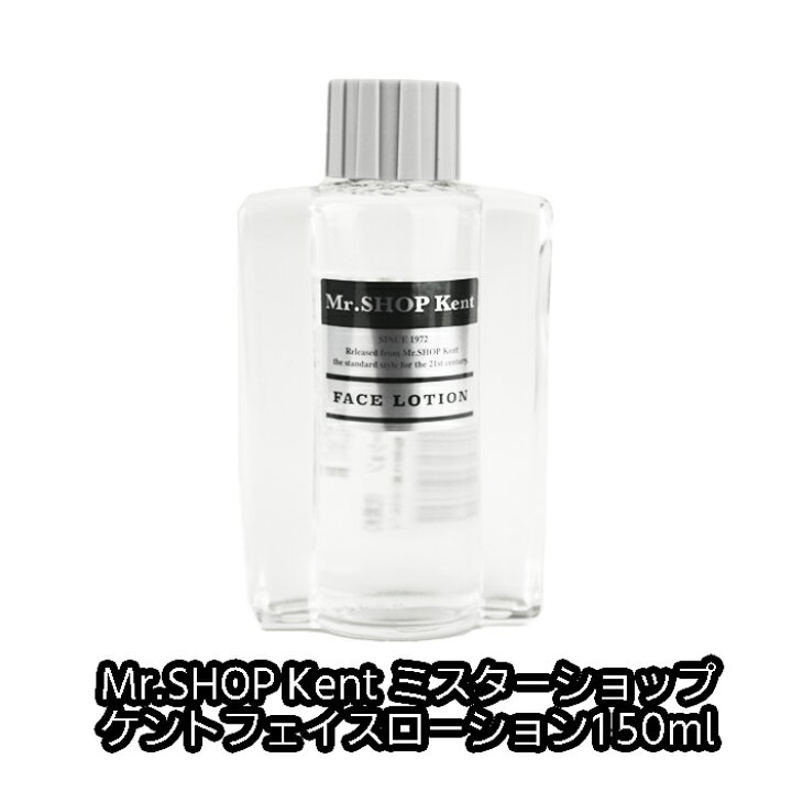 美・Styleローション150ml 美•style. プロトンミストローション 150ml 