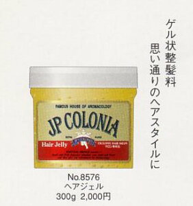 JP�R���j�A �w�A�W�F�� 300g