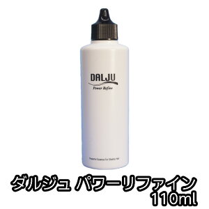  _W p[t@C 􂢗ȂwAg[gg 110ml l VrB[wA GbZX Cng