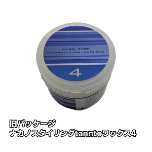 iJm X^CO ^g N bNX 4 n[h^Cv t@Co[^Cv 90g pbP[W