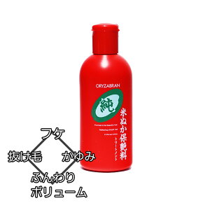 A IU Ăʂ ۉ Ăʂg[gg 400ml e ꔄ Y fB[X g[gg {g  __ _ nRV {[ c  tP J~ mV