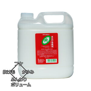  A IU Ăʂ TR Ăʂ ۉ g[gg 4L Ɩp TCY e ꔄ Y fB[X lߑւ __ _  nRV {[ c  tP J~