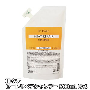 ID CARE IDPA q[gyA Vv[ lߑւ tB 500ml X wAJ[ _[W AJ qz F  cAJ F nC_[W C HPVN HPR