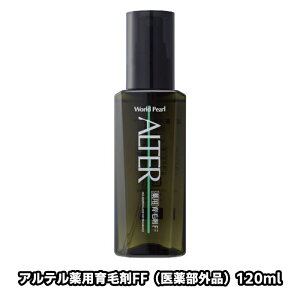 Ae p э FF 120ml 򕔊Oi p[  Y [hp[ ѐi ёi  {  ӂ  Eї\h a Y Eї\h x[^O``_ Z