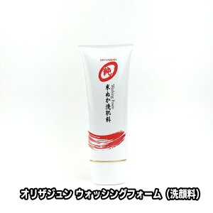 IU W EHbVO tH[ 100g Ăʂ 痿 A IUu   ₳ N[~[ A ь  VR Ăʂێ VR Aێ Ñ n}X 