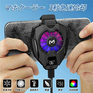 y2022NVz X}z pt@ X}zN[[X}zp iPhonep  3b}p É USBd LEDx\ RGBCg PUBG/rs/FGOp X}zM΍ ϋv ^ 