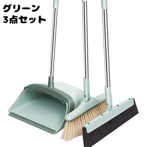 yz ق Ƃ 3_Zbg  S~肭 180° hCCp[ | 2FI  ؂  @ ю Ď[    䏊 x_ O 