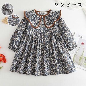 s[X LbY xr[ ̎q 80`120cm q s[X tH ԕs[X  qǂ Ԃ   킢 ܎O w  ۈ牀 ct a v[