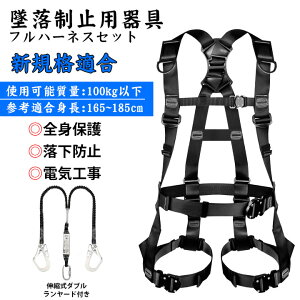 _}\N|ōň4900~^pbgt tn[lXS VKiKp Zbg ė~p _u[h xg/ăxg tZbg