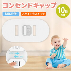 yyVX[p[Z[MAX15%OFFzRZgLbv10RZgJo[ȒPtXChJ RZgK[hEvOJo[ɂ݌vq̊dh~ S΍ObY