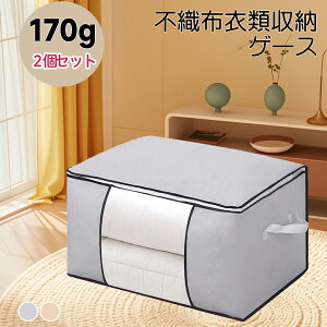 [{bNXz ܂肽݂zc[obO J[ ȃXy[X ʋCt@ubN̗p ߑւ ߗގ[ zGߕ [Ɂ ^fUCŏoȒP Jt@