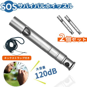 zCbX hƓJ hЃzCbX 120dB 剹 `^ y 6g 2Zbg lbNXgbvt oR F悯 hƃObY hЃObY AEghA AEghA Lv nCLO 