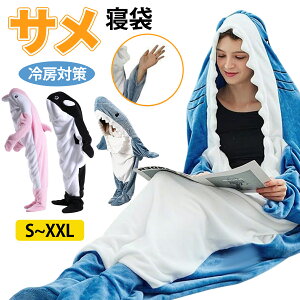 T Qܒ ѕz EFAuuPbg Aj}fUC T pW} CJ V` ݃pW} Ƒ h΍  ӂӂ \ v[gɂœK