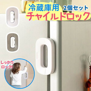 ① hAbN `ChbN2Zbg bN 3Me[v ȒPt xr[΍ ①ɃbNq̂h~ nk΍ ߓd Fm ybg΍ zCg O[ ①