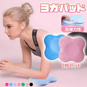 Kpbh GNTTCY Kpbh 20mm 2Zbg ֐߃T|[g G I NbV K}bg⏕ ׂɂ \ y gѕ֗ tBbglX seBX ^ I G 