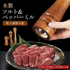 ybp[~ 蓮 2{Zbg pCX ؐ  R Ԟ ӞЂ  ~ e Z~bN҂n ~[ H Mtg e\ 5C`/8C`/10C` 3TCY  Ў 