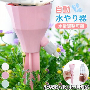 ybg{gp 蓖 UVXe ʒ߉\ ϗtAp 9Zbg 12Zbg ȒPݒu | A ~  ɓKp ϗtAp TCN 