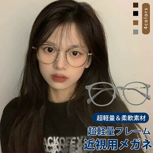 �x�t�� �x�t���ዾ /�ߎ��p ���� ���y�ʃ��K�l �_��t���[�� �Y�������ɂ��� �t�B�b�g�� �R�[�f�B�l�[�g���₷�� ������ꃁ�K�l ����p �t���[�� �x�t�����K�l �u���[���C�g�J�b�g�x���� 