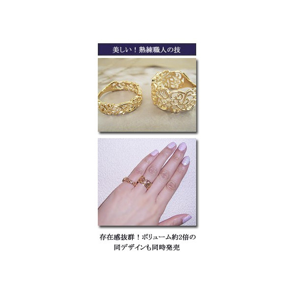 お手軽価格 k18 天然ダイヤリング東京店舗同時販売中 リング