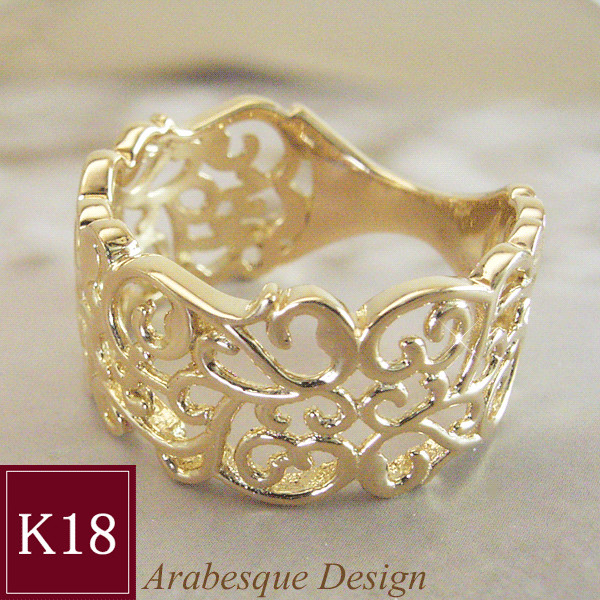 【楽天市場】K18 リング 指輪 アラベスク模様（L）地金 品番MA 