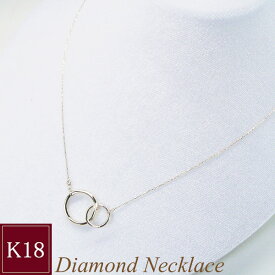 K18ゴールド ダイヤモンド ネックレス 一粒 ダイヤモンドネックレス 地金 品番MA-0230 2営業日前後の発送予定