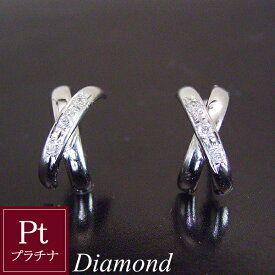 プラチナ900 天然 ダイヤモンド Kiss ピアス品番N-044　2営業日前後の発送予定