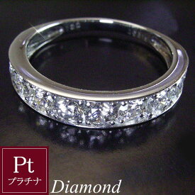 1カラット プラチナ 天然 ダイヤモンド リング エタニティ ダイヤモンドリング 指輪 品番TC-016 2営業日前後の発送予定