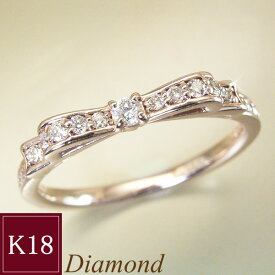 天然 ダイヤモンド リング K18ピンクゴールド 指輪 リボン 18金 リング 品番ma-0120p　2営業日前後の発送予定