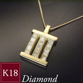 計0.5カラット プリンセスカット 天然 ダイヤモンド ネックレス ダイヤ 18金 ネック 品番UM-012 3営業前後の発送予定