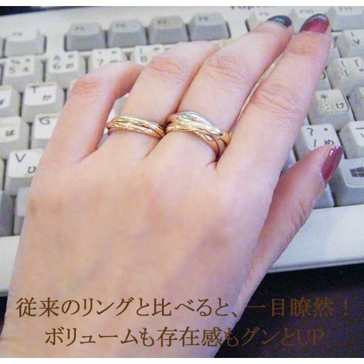 楽天市場】トリニティ リング（太め、計9ミリタイプ） プラチナ900  