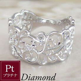 プラチナ950 アラベスク模様（L）ダイヤモンド リング 天然ダイヤモンド 指輪 地金 品番MA-0334 2営業日前後の発送予定