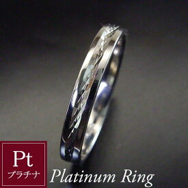 【お試し価格】プラチナ リング 指輪 プラチナ900 デザインリング 地金 品番ma-0344 6月17日前後の発送予定