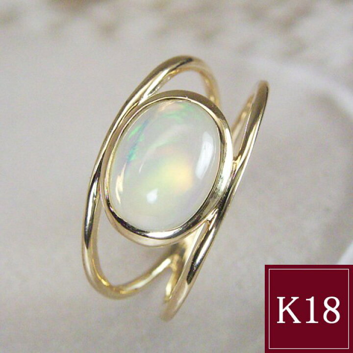 楽天市場 18金 エチオピア産 オパール リング 大粒0 7カラット 天然石 指輪 一粒リング 品番ma 0349 2営業日前後の発送予定 ヴィーナス ジュエリー