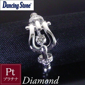 ダンシングストーン 天然 ダイヤモンド リング フリーサイズ 指輪 ホースシュー 馬蹄 プラチナ製 クロスフォー 品番tc-079 2営業日前後の発送予定