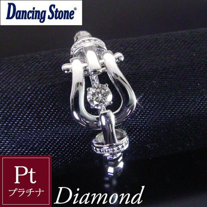 楽天市場】ダンシングストーン 天然 ダイヤモンド リング フリーサイズ 