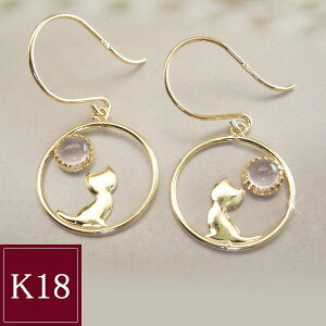 K18 [YNI[c sAX Lbg L lR 18 S[h ima-0330 2cƓO̔\ sd