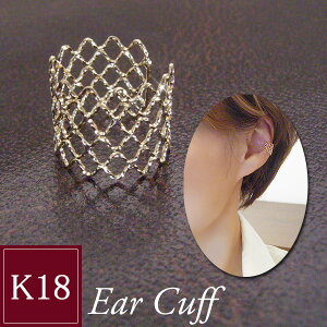 K18 C[Jt CJt 18 v[g  n Ўp iad-046 2cƓO̔\ sd