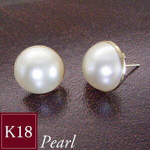 18 }xp[ sAX }x^ a12mm K18 iot-057 2cƓO̔\