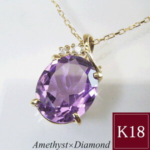 嗱 2.3Jbg AWXg 18 VR _Ch ꗱ lbNX K18 v[g  iMA-0257 1121O̔\