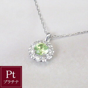 v`i Pt950 f}gCh K[lbg VR _Ch ꗱ lbNX fB[X itc-099 2cƓO̔\