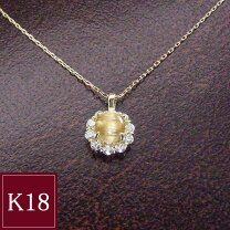 楽天市場】k18spgの通販