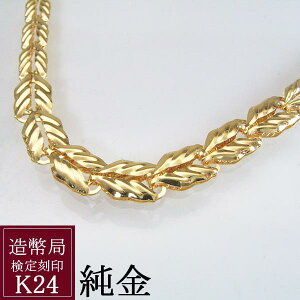 yVLO1  荏  K24 H H o[Vu fUC lbNX 45cm t[AWX^[t v[g  n itc-0153@2cƓO̔\