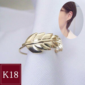 K18 C[Jt CJt tFU[ H ͂ 18 v[g n Ўp iad-070 2cƓO̔\