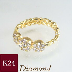 純金 K24 ゴールド 天然ダイヤモンド リング 指輪 フリーサイズ プレゼント 女性 品番tc-0155 2営業日前後の発送予定