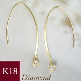 天然 ダイヤモンド 18金 ピアス 揺れる 一粒 K18 品番MA-0171 6月7日前後の発送予定