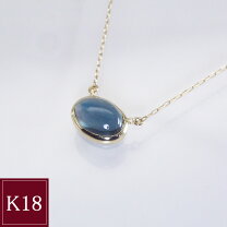 楽天市場】ロンドンブルートパーズ（カラット数1.0 ～ 1.99ct 