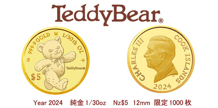 楽天市場】2024年限定品 純金 コインネックレス 金貨 24金 K24 1/30oz  