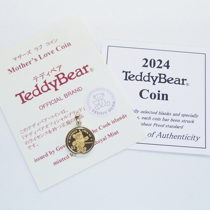 楽天市場】2024年限定品 純金 コインネックレス 金貨 24金 K24 1/30oz  