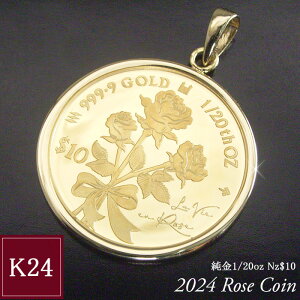 2024Ni  RClbNX  24 K24 1/20oz 1/20IX [Y KN o y_ggbv̂ E1500 imr-0173 2cƓO̔\